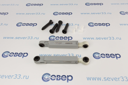 Амортизатор AEG 100N (185-270mm), 4071361473 с пальцами | Продажа, монтаж и обслуживание холодильного оборудования | Север33