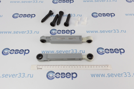 Амортизатор AEG 100N (185-270mm), 4071361473 с пальцами | Продажа, монтаж и обслуживание холодильного оборудования | Север33