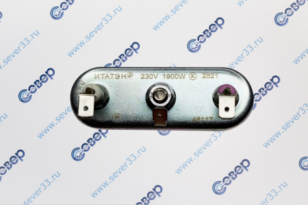 ТЭН ИТА 1900W L175мм, R15+, M115, K2, прямой | Продажа, монтаж и обслуживание холодильного оборудования | Север33