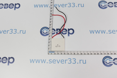 Модуль пельтье TEC1-12704 (40x40) 12В/ 3А,15.4В/ 4А,36Вт | Продажа, монтаж и обслуживание холодильного оборудования | Север33