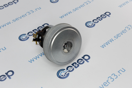Мотор пылесоса 1200W, D-105/72/23, H-104/35 Supra Scarlett | Продажа, монтаж и обслуживание холодильного оборудования | Север33