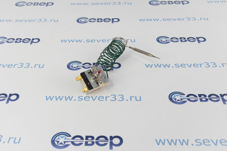 Терморегулятор 320°C (ограничитель) | Продажа, монтаж и обслуживание холодильного оборудования | Север33