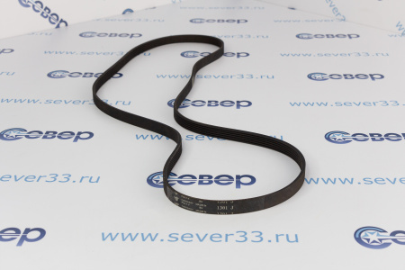 Ремень 1301J6 | Продажа, монтаж и обслуживание холодильного оборудования | Север33