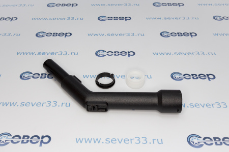 Ручка шланга универс.D=32мм 84IM00 | Продажа, монтаж и обслуживание холодильного оборудования | Север33