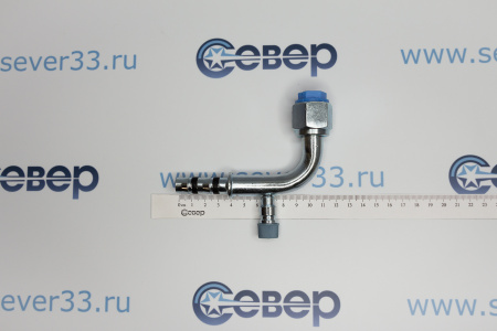 Фитинг для автоконд. аналог Manuli 13мм №10х90˚ O-ring c заправ. портом (5/8”; Резьба 7/8” 14 UNF) | Продажа, монтаж и обслуживание холодильного оборудования | Север33