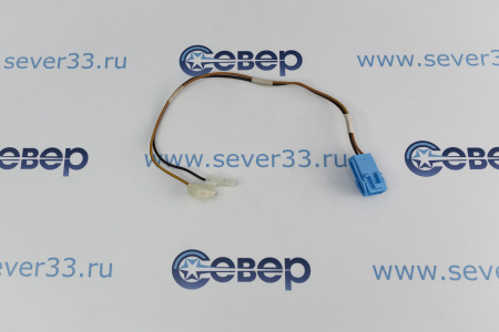 Провод с клеммами для помпы 5859EN1004J А5859 | Продажа, монтаж и обслуживание холодильного оборудования | Север33