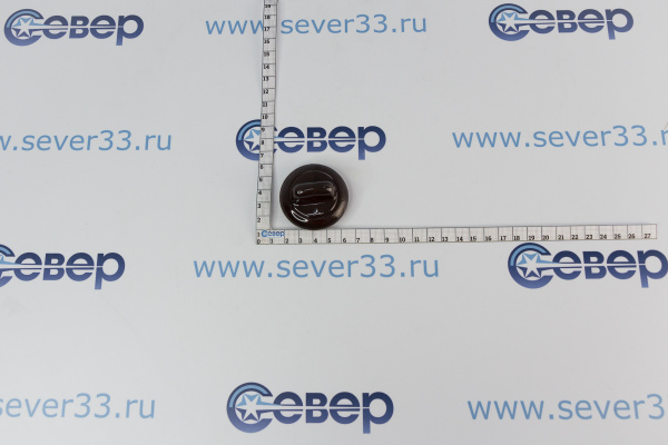 Ручка переключателя мощности GEFEST мод. 1140, ДА602, коричневая (ДА 122.08.2.000-02)_2