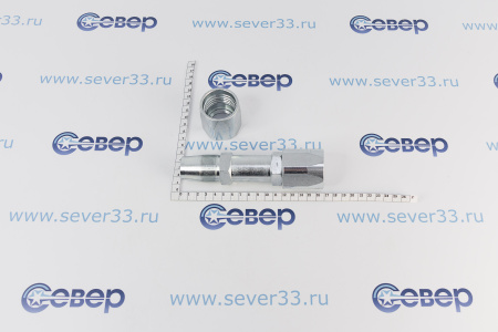 Фитинг для автоконд. соединительный с резьбой, 180°, двухсторонний, на шланг 1 1/8 , гайки на 46 | Продажа, монтаж и обслуживание холодильного оборудования | Север33