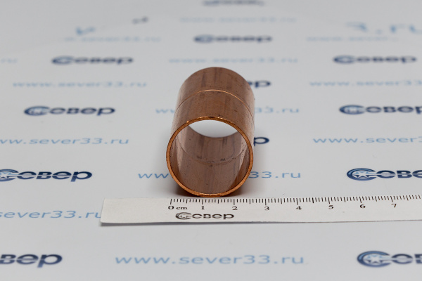 Муфта медная 1_4e