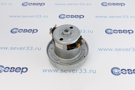 Двигатель пылесоса 1500W YDC07 (VCM-05) 6шт/кор H114mm h32mm D134mm | Продажа, монтаж и обслуживание холодильного оборудования | Север33