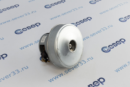 Двигатель пылесоса 1500W YDC07 (VCM-05) 6шт/кор H114mm h32mm D134mm | Продажа, монтаж и обслуживание холодильного оборудования | Север33