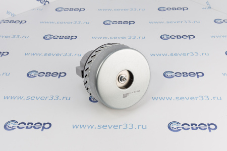 Двигатель пылесоса моющий высокий 1000 Вт H=168,D=148mm VAC003UN | Продажа, монтаж и обслуживание холодильного оборудования | Север33