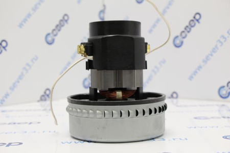 Двигатель пылесоса моющий высокий 1200 Вт YDC 09-12 (VC07W30) H=167mm  D=144mm  | Продажа, монтаж и обслуживание холодильного оборудования | Север33