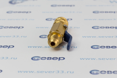 Вентиль запорный CH-15BV-SH BV-02 F 1/4 SAE внутр.x M 5/16 SAE наруж. | Продажа, монтаж и обслуживание холодильного оборудования | Север33
