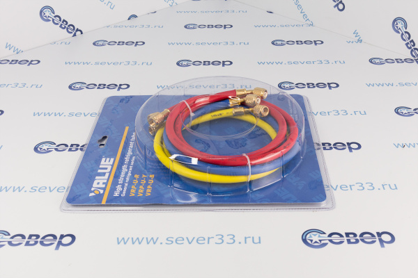 Шланг заправочный 120см VRP-U (компл. 3 шт.)  R12, R22, R134_1