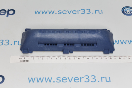 Ребро бака Merloni,Ardo 651027984 210 мм (651072377) | Продажа, монтаж и обслуживание холодильного оборудования | Север33