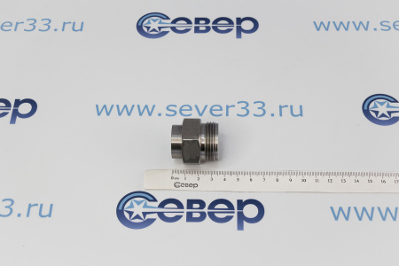 Адаптер 1 1/4"-12UNF- 7/8"/22 ODS SW14 с прокладкой | Продажа, монтаж и обслуживание холодильного оборудования | Север33