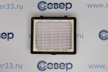F6 HEPA фильтр для пылесоса SAMSUNG SC-65--, SC-66--, SC-67--, SC-68--,аналог SAMSUNG DJ-9700492,1шт | Продажа, монтаж и обслуживание холодильного оборудования | Север33