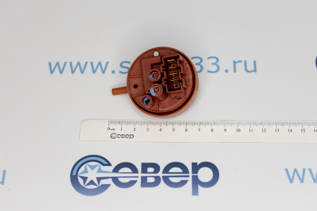 Прессостат стиральной машины Atlant 908092001805 | Продажа, монтаж и обслуживание холодильного оборудования | Север33