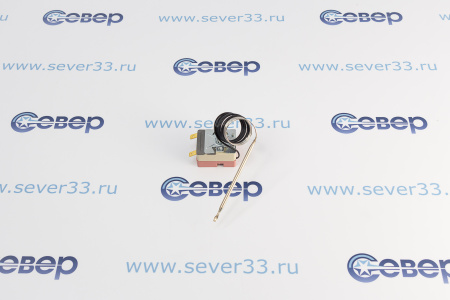Терморегулятор 50-270 гр. 20А 1,7 м. (аналог 55.13059.220) | Продажа, монтаж и обслуживание холодильного оборудования | Север33