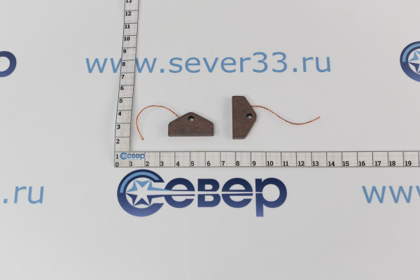 Щетки электродвигателя Miele 4490382, CAR069UN_2