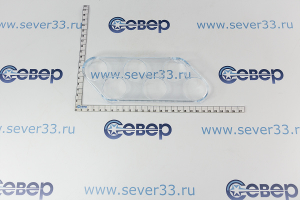 Вкладыш для яиц на холодильник Позис 0606-6334_2