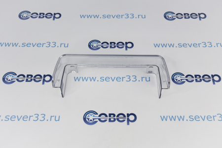 Ограничитель барьер малый Атлант/Минск 301543106400 | Продажа, монтаж и обслуживание холодильного оборудования | Север33