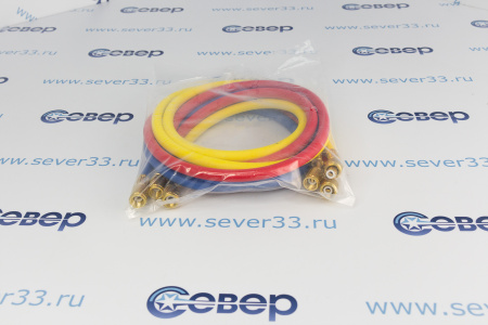 Шланг заправочный 150 см (компл. 3 шт.) 600 Psi (41 бар) R12, R22, R134, 404, 407, 507 | Продажа, монтаж и обслуживание холодильного оборудования | Север33