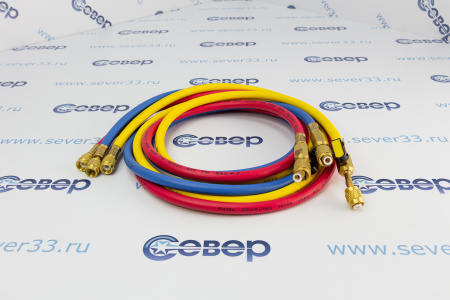 Шланг заправочный 180 см (компл. 3 шт.) (55бар) R410  | Продажа, монтаж и обслуживание холодильного оборудования | Север33