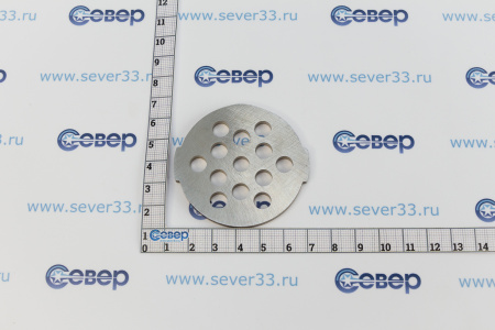 Решетка мясорубки Moulinex MS010 №4 Ø=54/7 мм | Продажа, монтаж и обслуживание холодильного оборудования | Север33