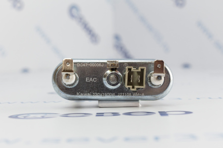 Тэн 1900W Samsung с датчиком 177x130мм DC47-00006B,DC47-00006J KAWAI | Продажа, монтаж и обслуживание холодильного оборудования | Север33