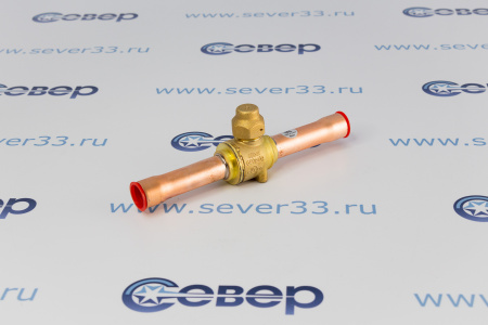 Шаровый вентиль Danfoss GBC 16s 5/8" | Продажа, монтаж и обслуживание холодильного оборудования | Север33