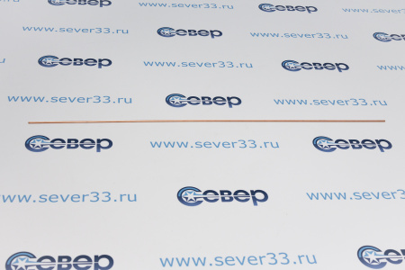 Припой Castolin RB 5246 NS 2,0 мм (Ag 0%)  | Продажа, монтаж и обслуживание холодильного оборудования | Север33