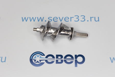 Шнек для мясорубки Moulinex 6-ти гр. MS004 MGR107UN (короткий шток) | Продажа, монтаж и обслуживание холодильного оборудования | Север33