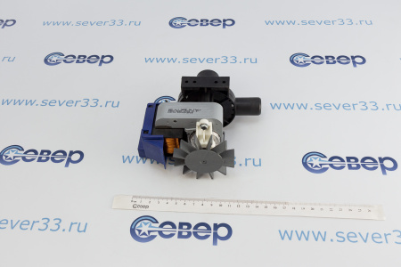 Насос GRE 100W 3 винта с улиткой PMP000ID | Продажа, монтаж и обслуживание холодильного оборудования | Север33