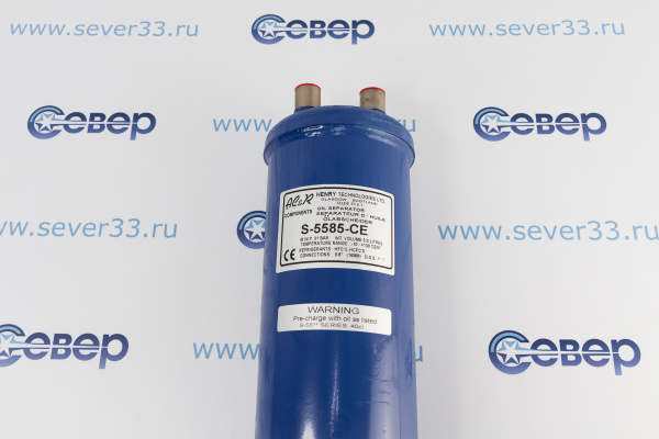 Маслоотделитель Henry S-5585-CE 58 пайка_2