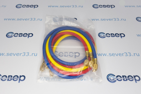 Шланг заправочный 150 см (компл. 3 шт.)  R12, R22, R502 (СТ360S RYB) | Продажа, монтаж и обслуживание холодильного оборудования | Север33