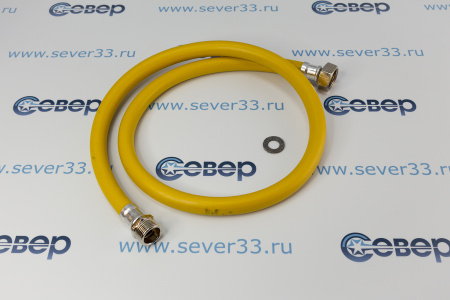 Подводка для газа полимерная 3/4" L-1,2м г/ш (желтая) | Продажа, монтаж и обслуживание холодильного оборудования | Север33