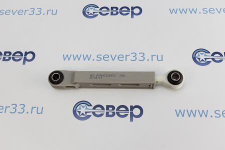 Амортизатор Zanussi 100 N 4055211207 | Продажа, монтаж и обслуживание холодильного оборудования | Север33
