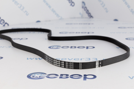 Ремень 1215 J5 OPTIBELT 43035644, BLJ593UN | Продажа, монтаж и обслуживание холодильного оборудования | Север33