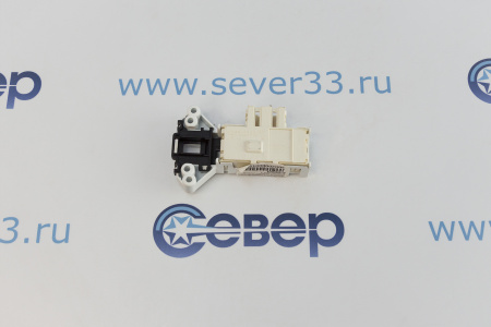 УБЛ DA060028 (HANSA-8010469) DA058028 85496000 ZANUSSI INT002ZN ZN4415 | Продажа, монтаж и обслуживание холодильного оборудования | Север33