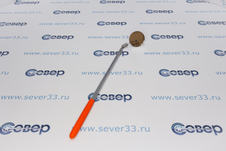 Зеркало инспекционное СТ-80 | Продажа, монтаж и обслуживание холодильного оборудования | Север33