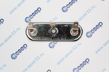 ТЭН 2000W ПРЯМОЙ L=180 3406212 Samsung | Продажа, монтаж и обслуживание холодильного оборудования | Север33