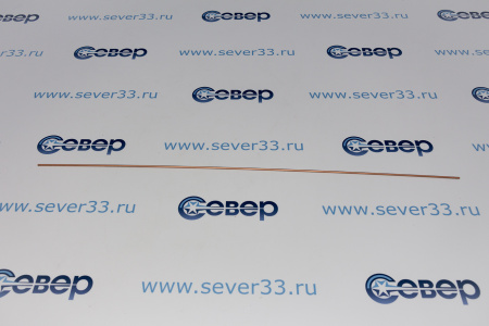 Припой Castolin RB 5246 NS 2,0 мм (Ag 0%) вес. | Продажа, монтаж и обслуживание холодильного оборудования | Север33