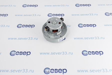 Двигатель пылесоса 1400W H115 D-134,5 мм  VAC030UN(Poletron) | Продажа, монтаж и обслуживание холодильного оборудования | Север33