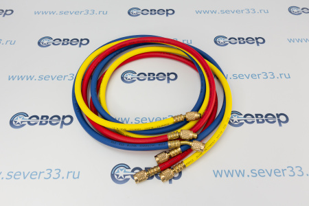 Шланг заправочный 120 см (компл. 3 шт.)  600 Psi (41 бар) R12, R22, R- 502 | Продажа, монтаж и обслуживание холодильного оборудования | Север33