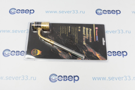 Горелка JH-1 без пьезоподжига | Продажа, монтаж и обслуживание холодильного оборудования | Север33