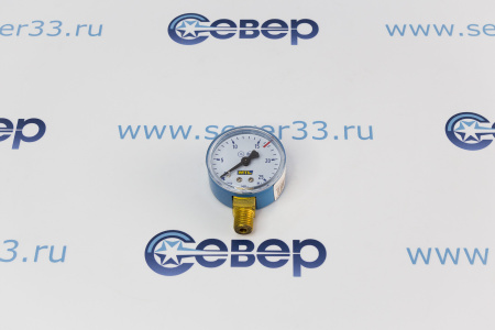 Манометр МП-50М(0...25 МПа) Кислород | Продажа, монтаж и обслуживание холодильного оборудования | Север33