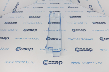 Барьер-полка Позис RS-405, 411, 416 (под бутылки)(0606-6394) | Продажа, монтаж и обслуживание холодильного оборудования | Север33