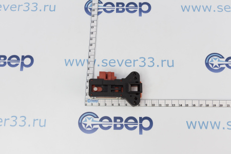 Устройства блокировки люка АТЛАНТ ZV449 1.42.910.01 (908092001903) короткая | Продажа, монтаж и обслуживание холодильного оборудования | Север33